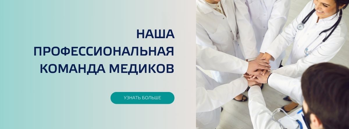 aiwa clinic