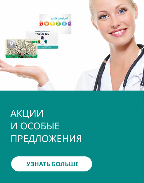 4 dubulti