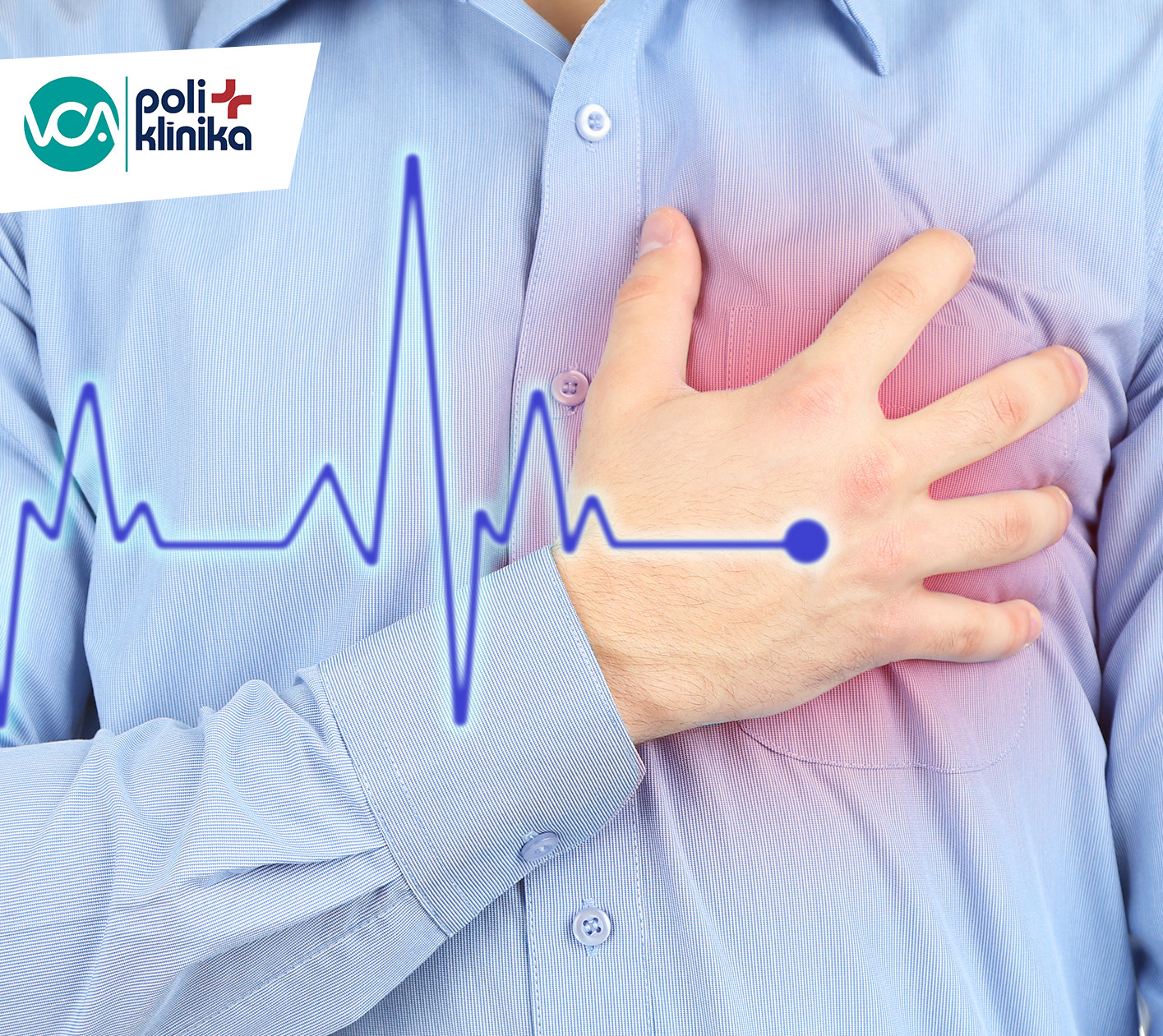 Только во время Кардио акции – особые скидки на платные услуги