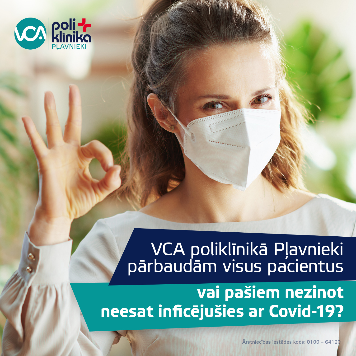 VCA poliklīnika Pļavnieki - bezmaksas Covid-19 antigēnu tests