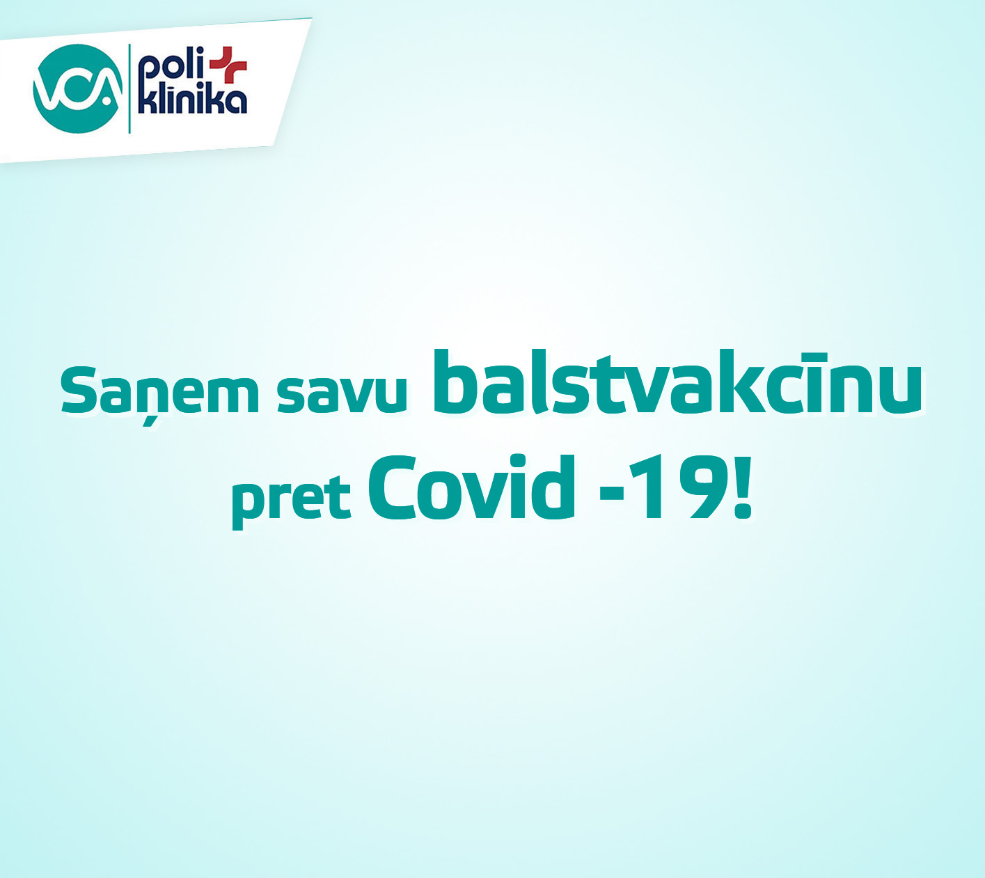 Kam ir svarīga balstvakcīna