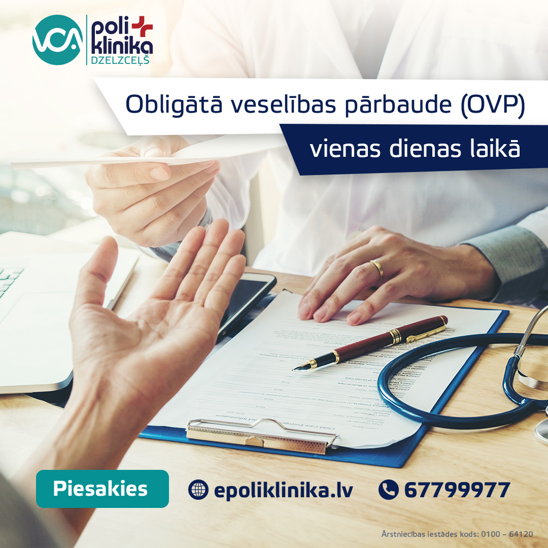 VCA poliklīnika Dzelzceļš-OVP