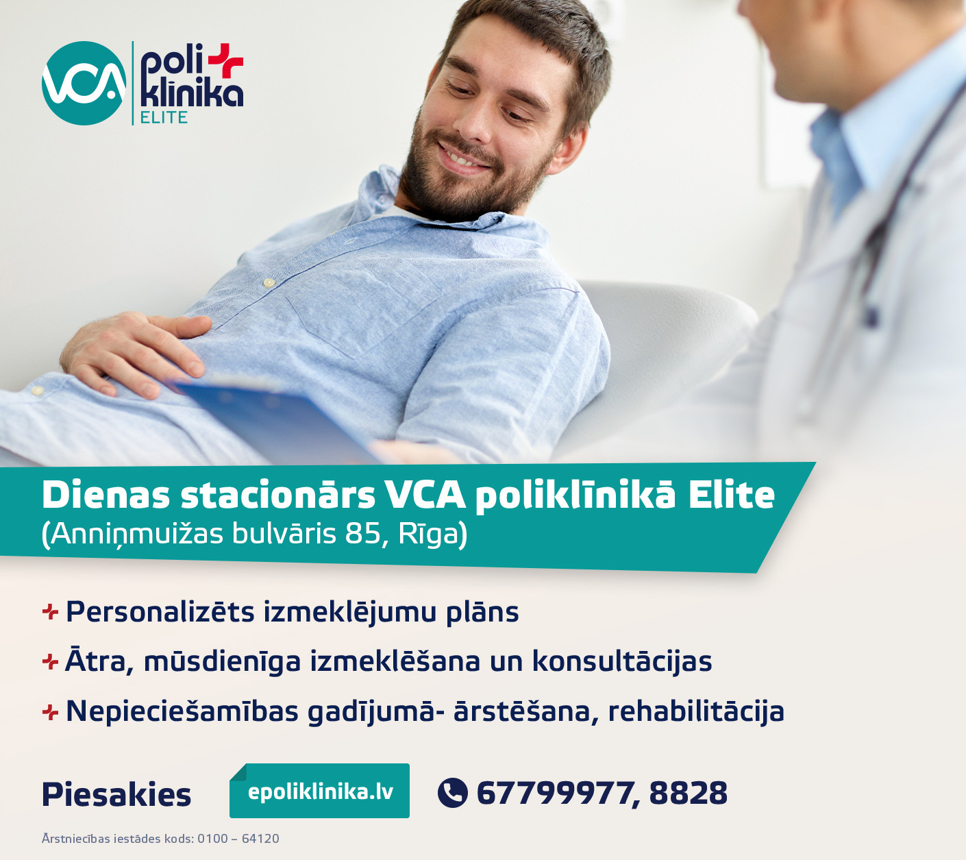 Dienas stacionārs VCA poliklīnikā Elite