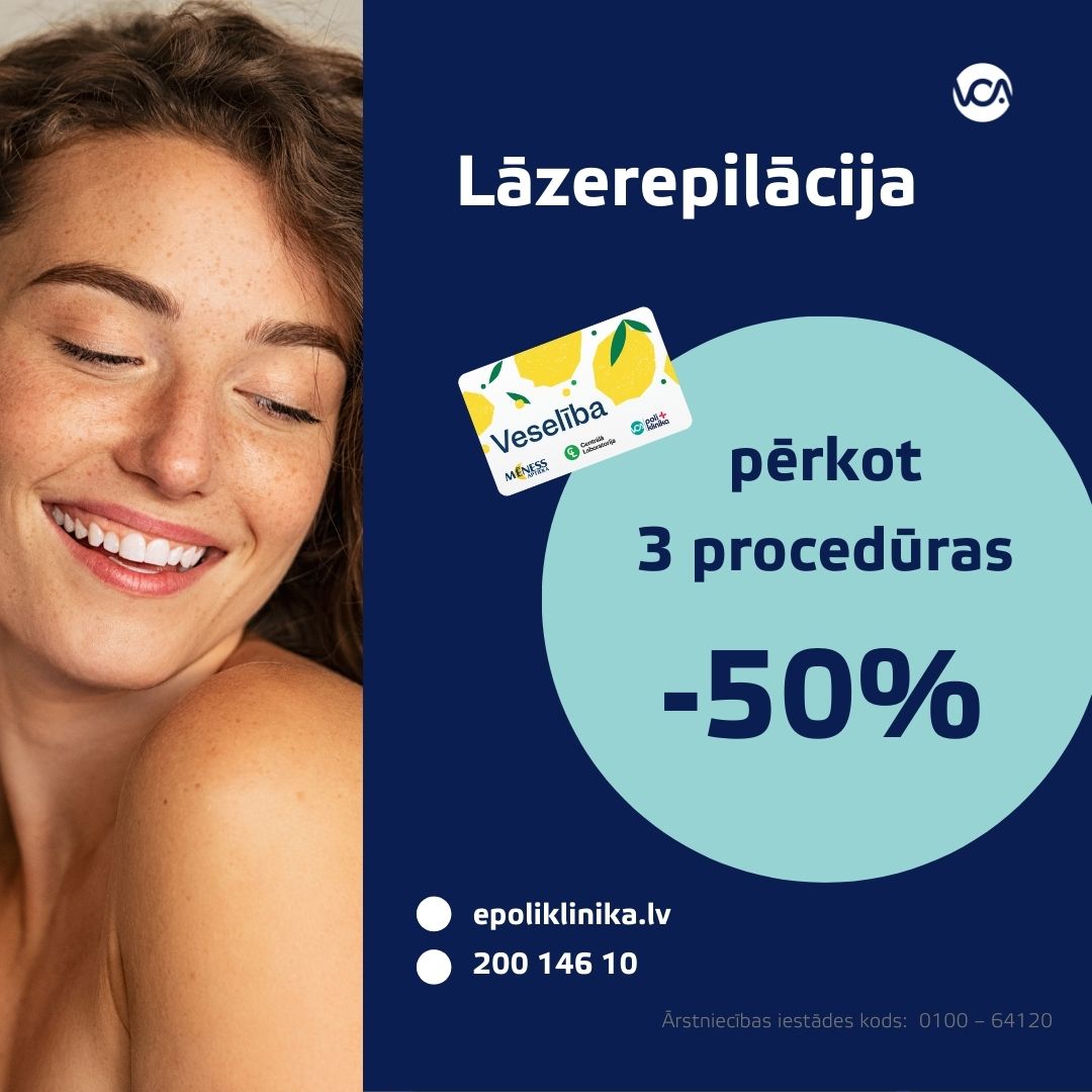 Atlaides lāzerepilācijai
