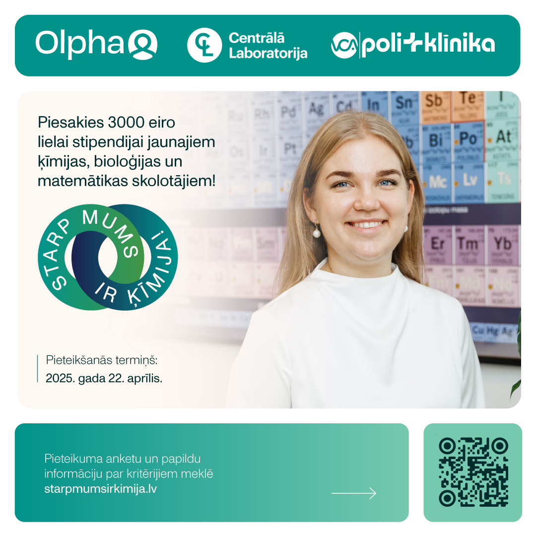 Olpha stipendija