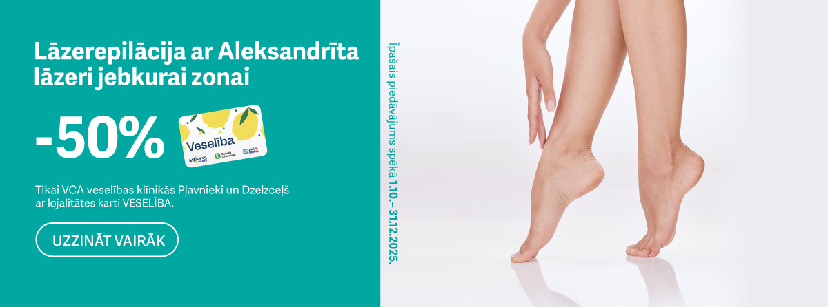 Atveseļošanas centrs Pļavnieki Doties uz lāzerepilācijas īpašo piedāvājumu
