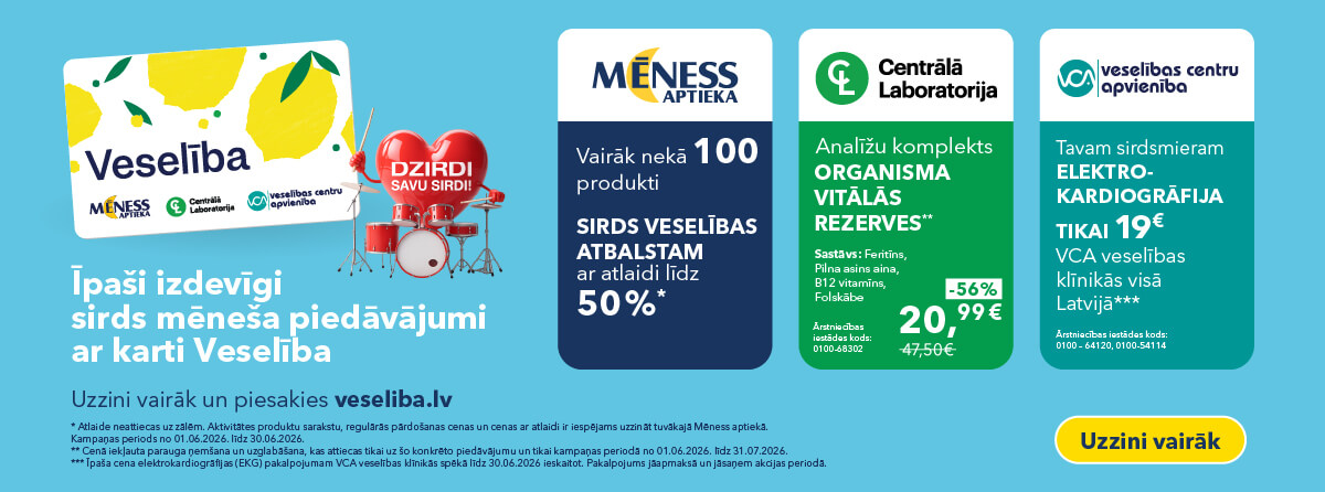 Sirds mēnesis