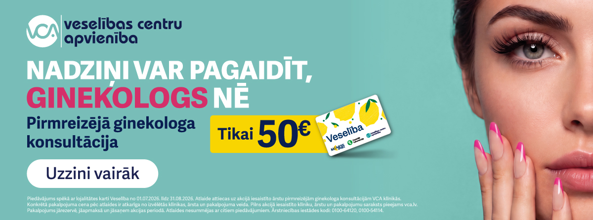 Doties uz īpašo piedāvājumu - pirmreizējā ginekologa konsultācija