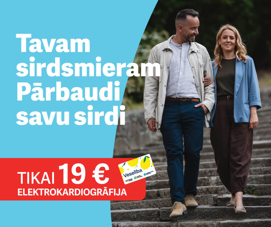 VCA Sirds mēnesis