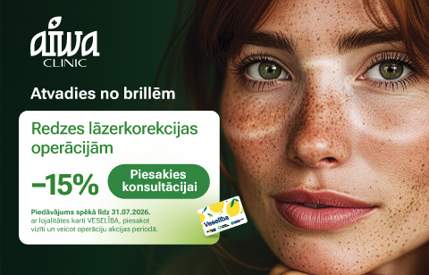 AIWA Redzes lāzerkorekcija