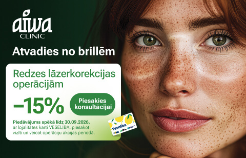AIWA Redzes lāzerkorekcija