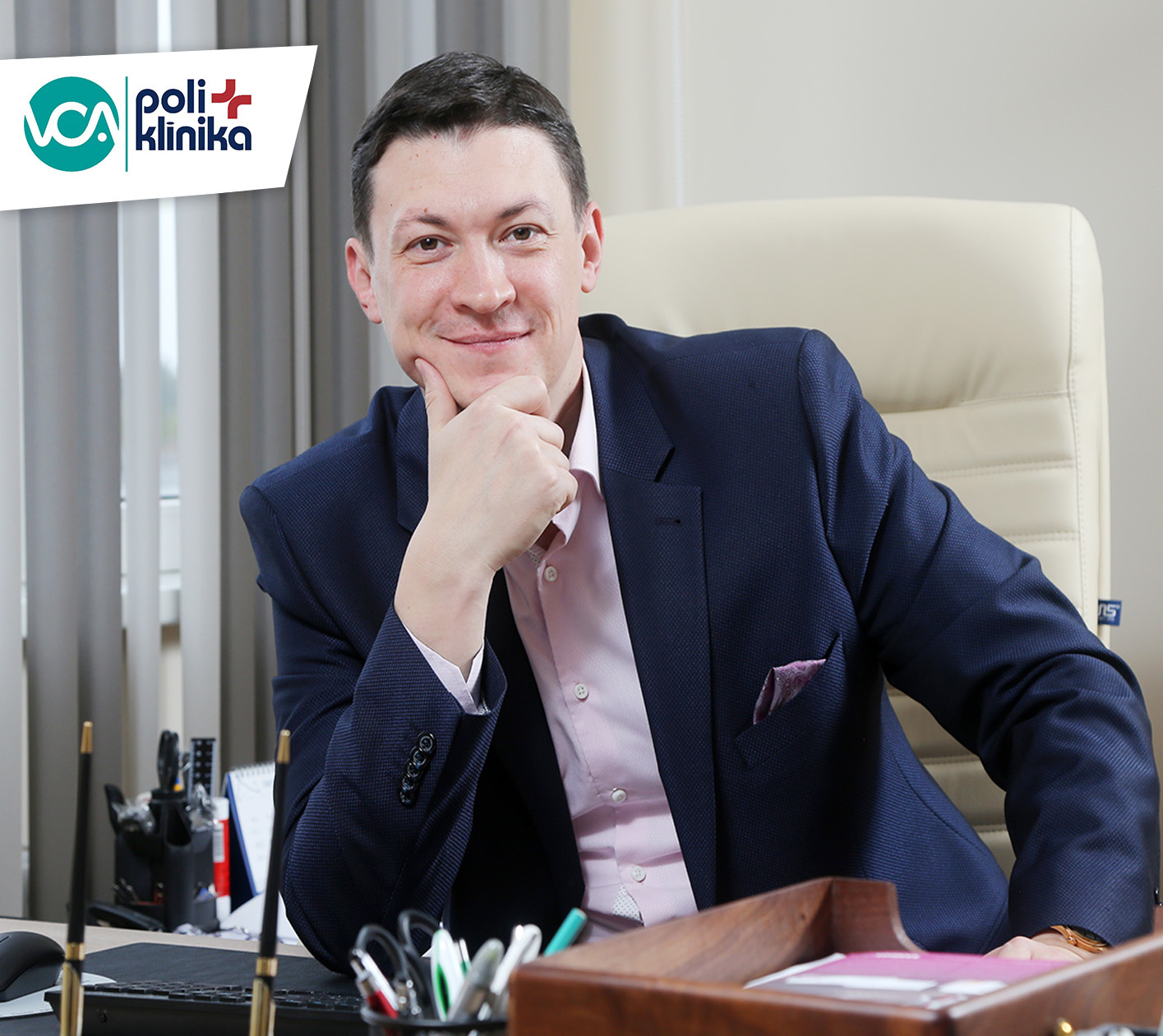 Pasaules Gastroenteroloģijas organizācijas komitejās turpmāk būs pārstāvēta arī Latvija – 