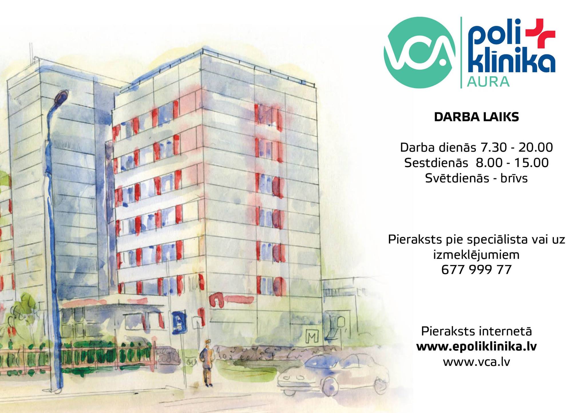VCA Aura darba laiks