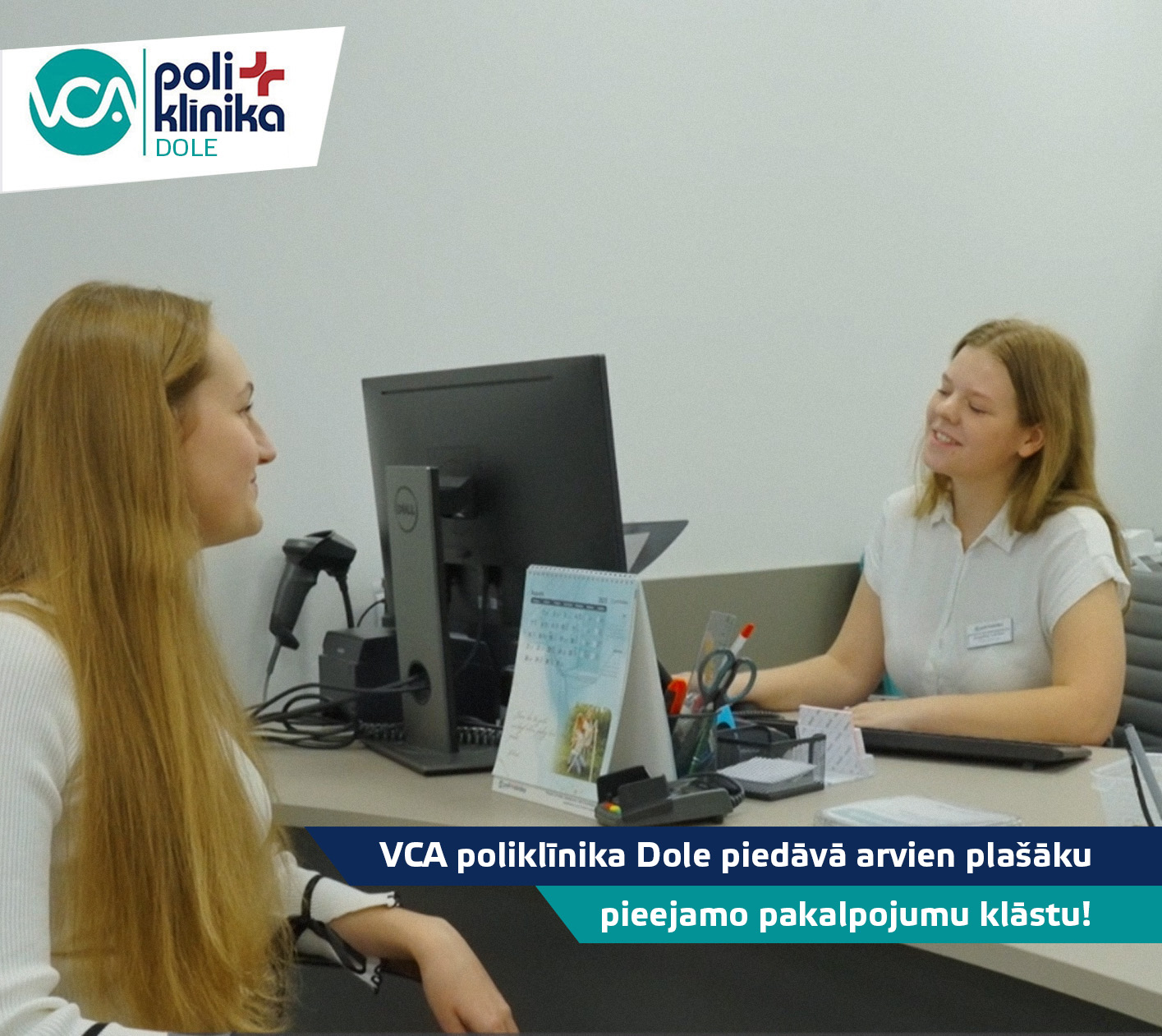 VCA poliklīnika Dole piedāvā arvien plašāku pieejamo pakalpojumu klāstu!