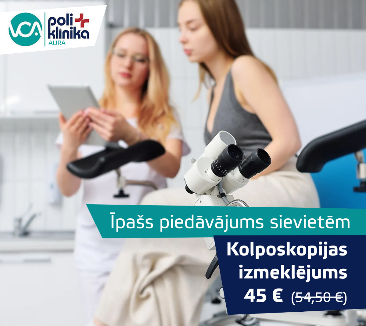 Jauns pakalpojums VCA poliklīnikā Aura  - kolposkopijas izmeklējums