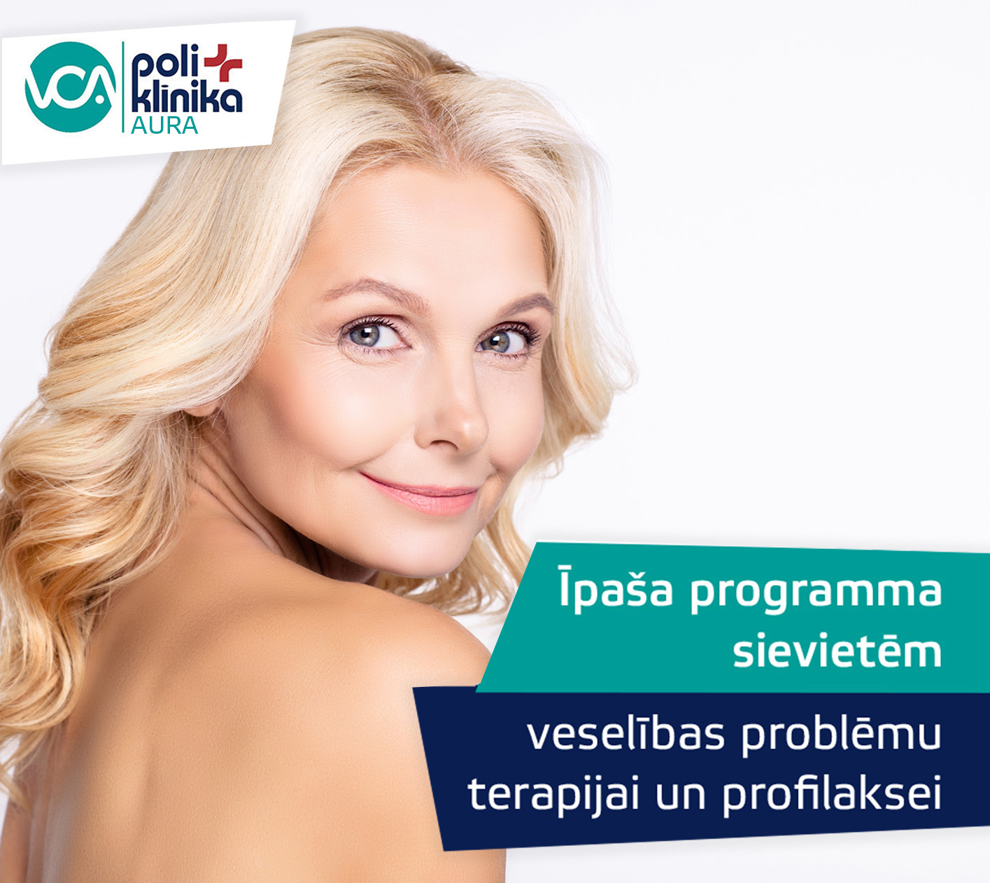 Estētiskā ginekoloģija VCA poliklīnikā Aura