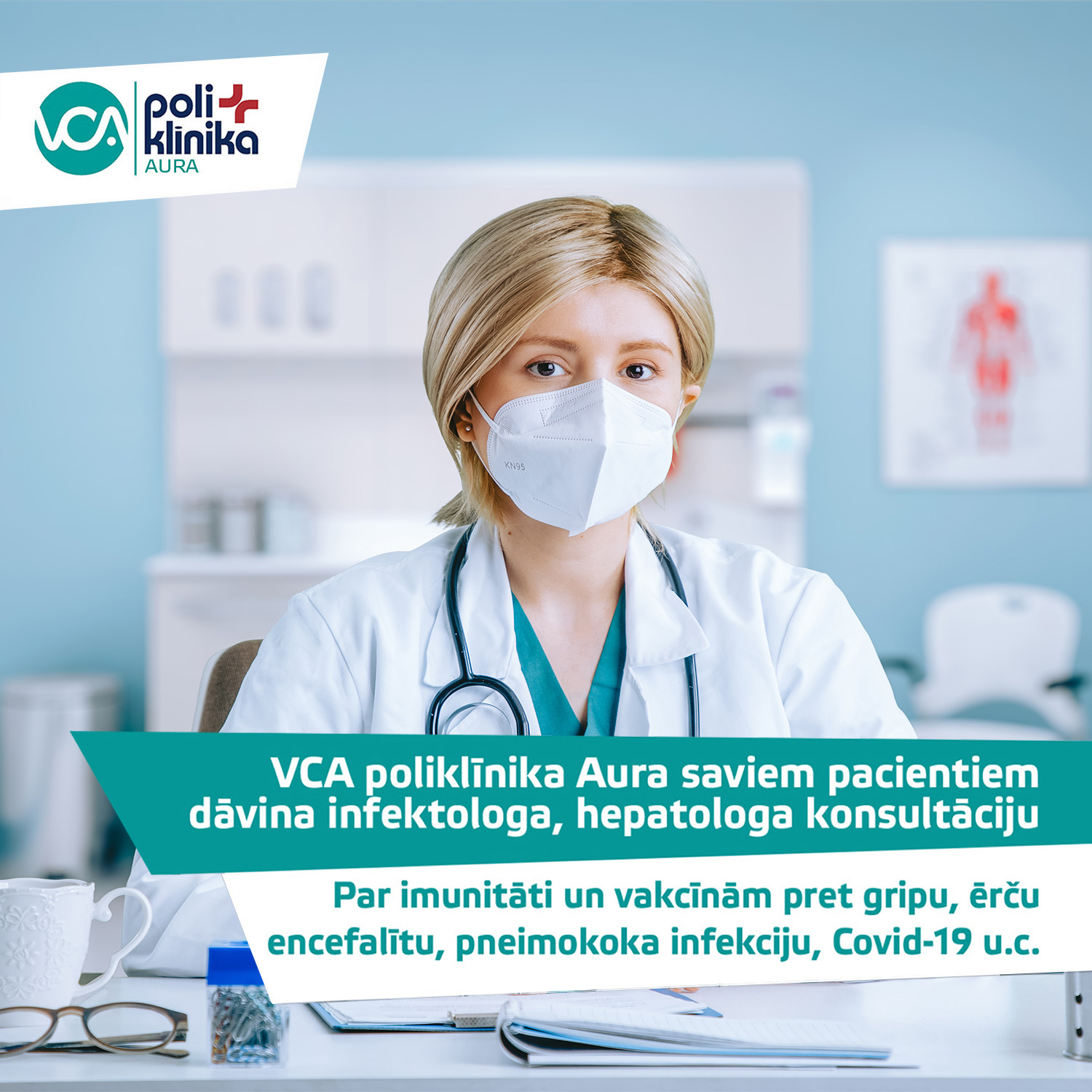 VCA poliklīnika Aura dāvina saviem pacientiem infektologa, hepatologa konsultāciju