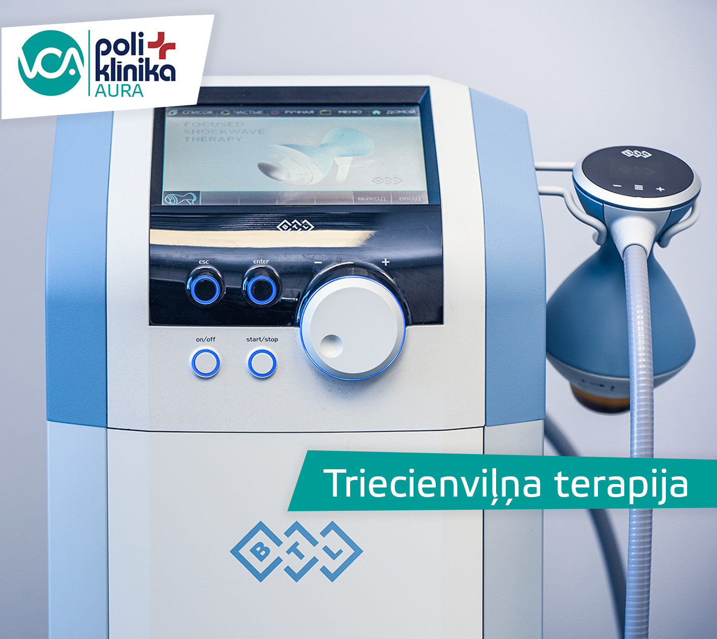 Triecienviļņu terapija - fizikālās medicīnas metode, kas sāpes un sāļus pārvērš putekļos