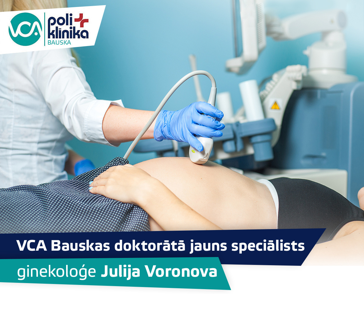 Bauskā pacientu pieņemšanu sāk ginekoloģe, dzemdību speciāliste Julija Voronova