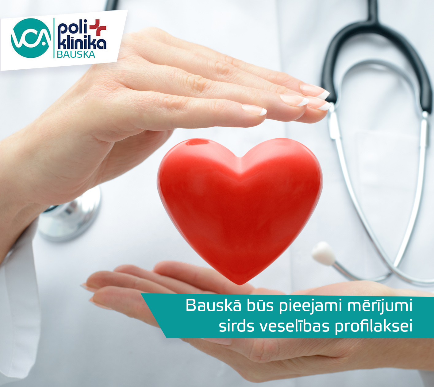 Bauskā būs pieejami mērījumi sirds veselības profilaksei