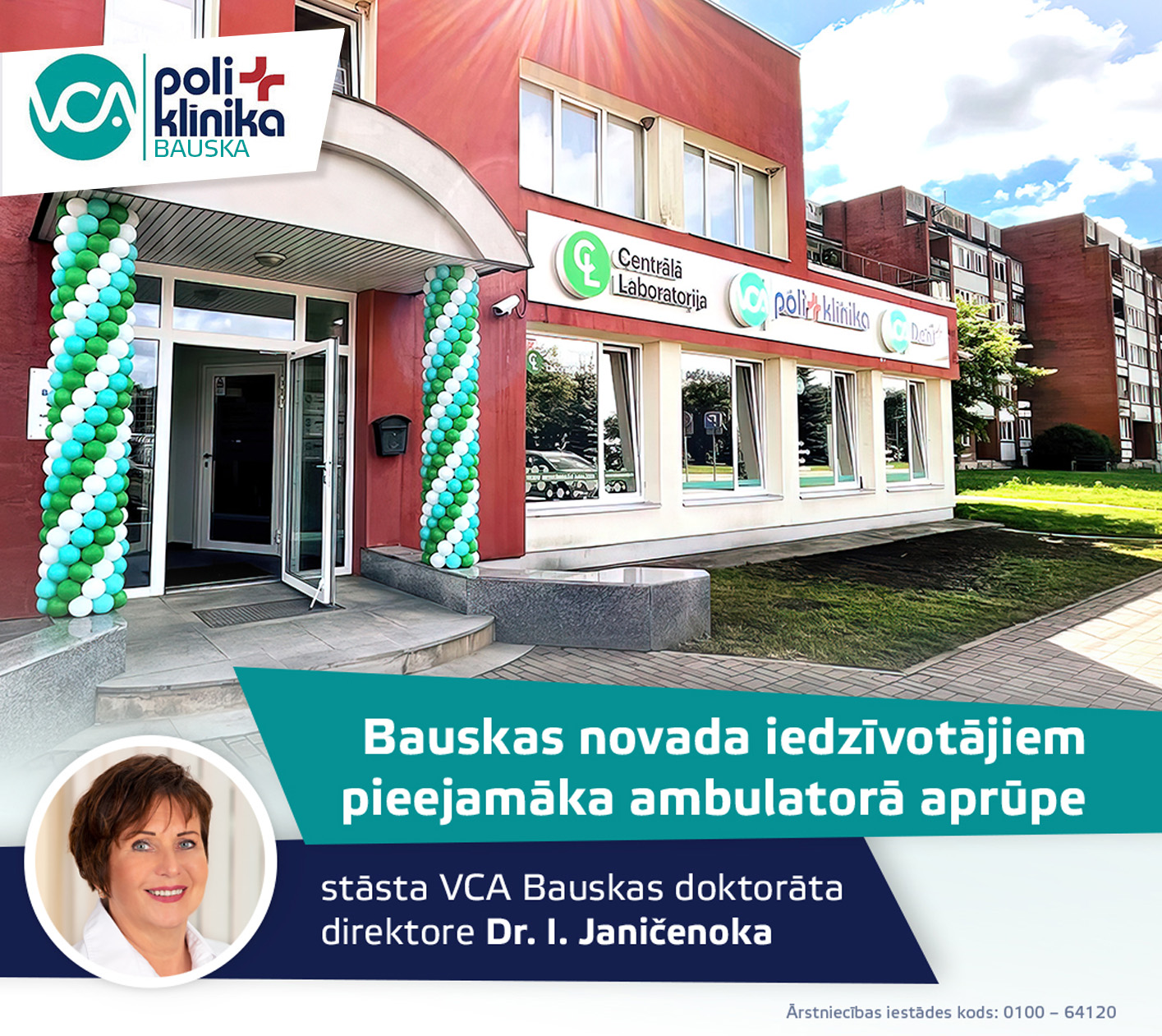 VCA Bauskas doktorātā pieejamāka ambulatorā aprūpe novada iedzīvotājiem