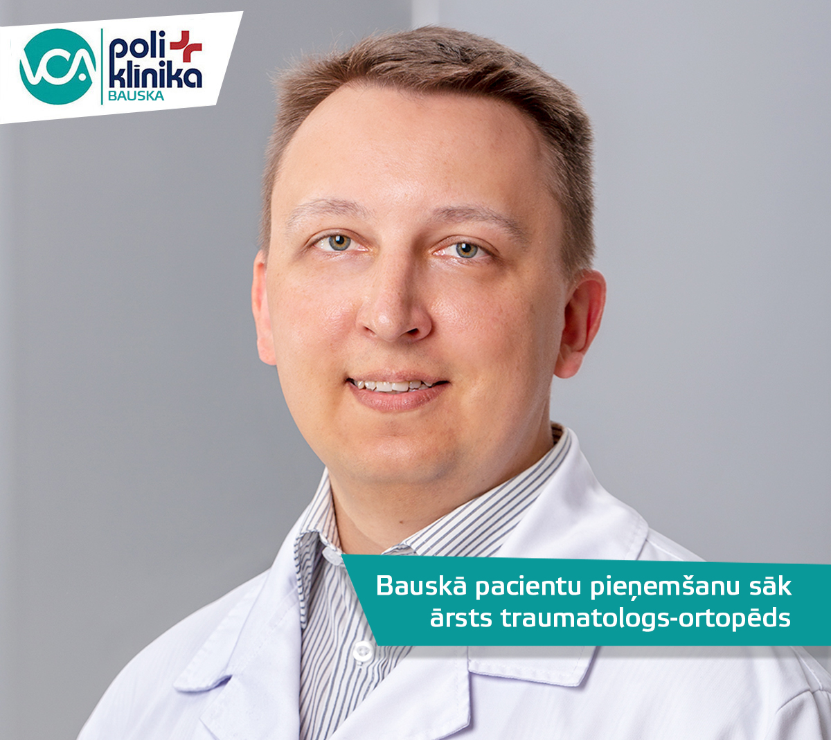 Bauskā pacientu pieņemšanu sāk ārsts traumatologs-ortopēds
