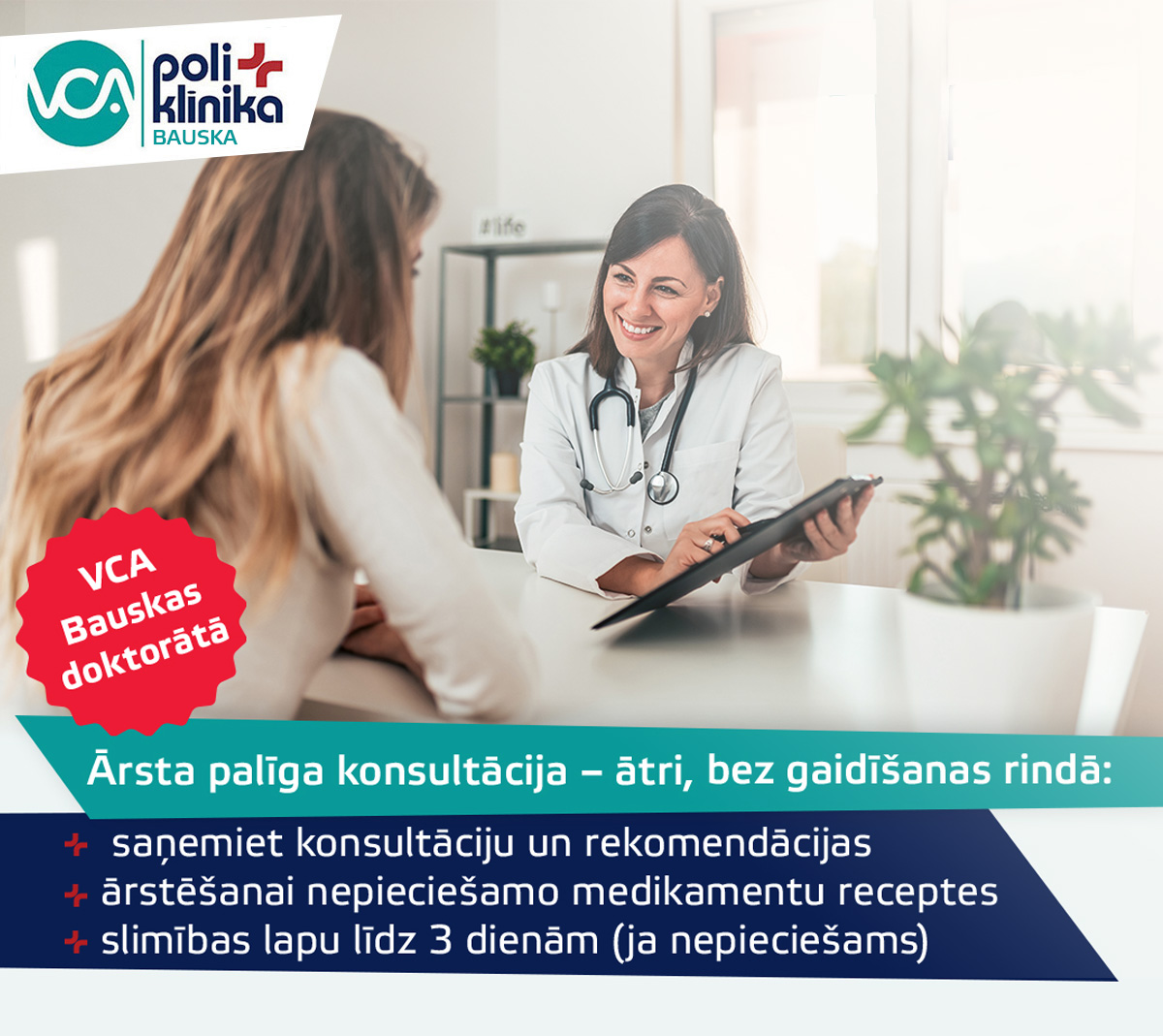 Ārsta palīga konsultāciju – ātri, bez gaidīšanas rindā