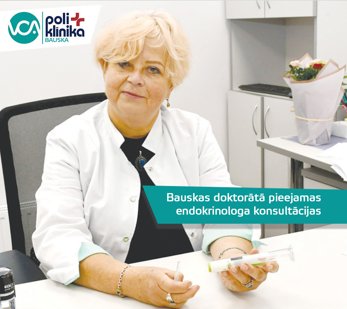 Bauskas doktorātā pieejamas endokrinologa konsultācijas