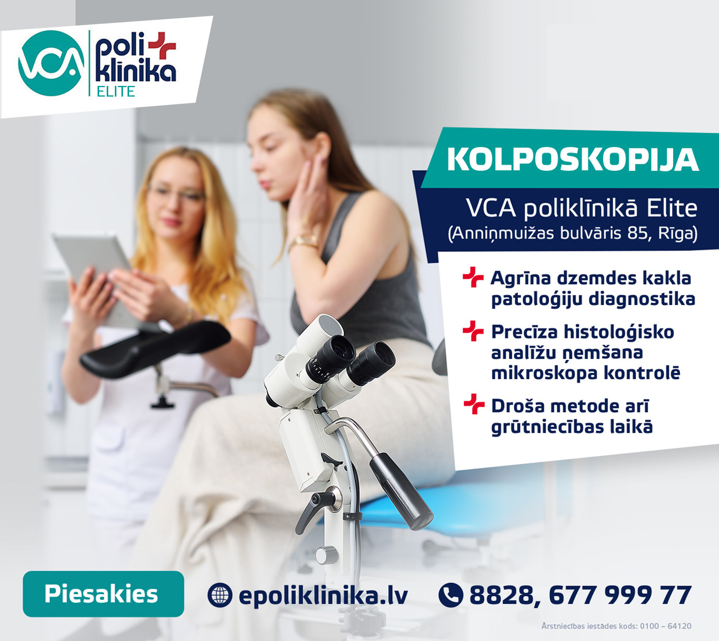 Kolposkopija VCA poliklīnikā Elite