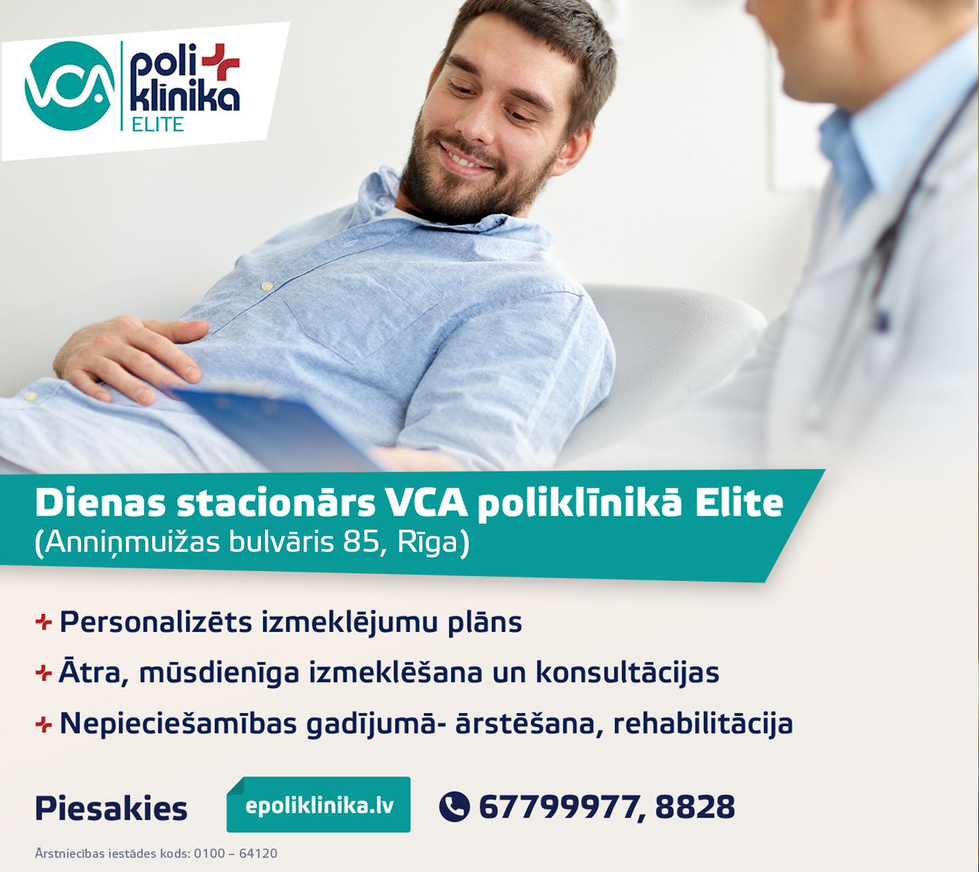 Dienas stacionārs VCA poliklīnikā Elite