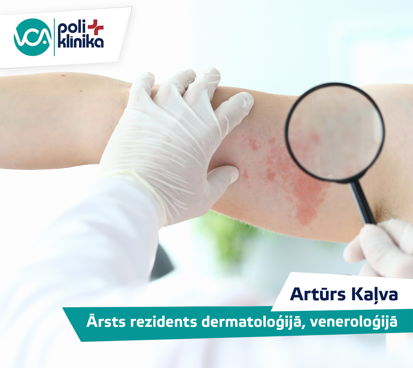 Ārsts rezidents dermatoloģijā, veneroloģijā Artūrs Kaļve
