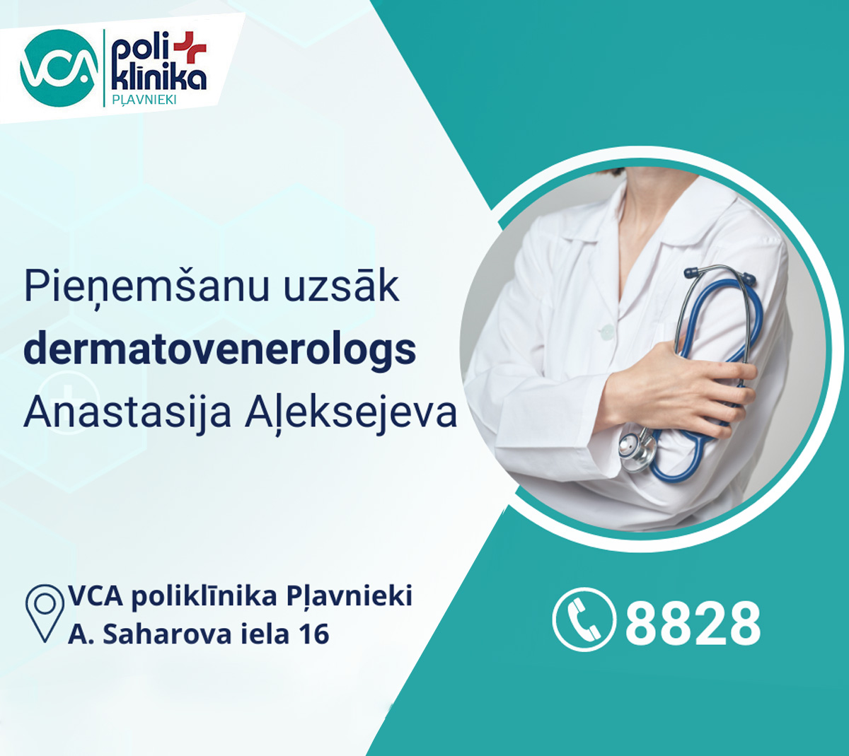 Jaunums VCA poliklīnika Pļavnieki!