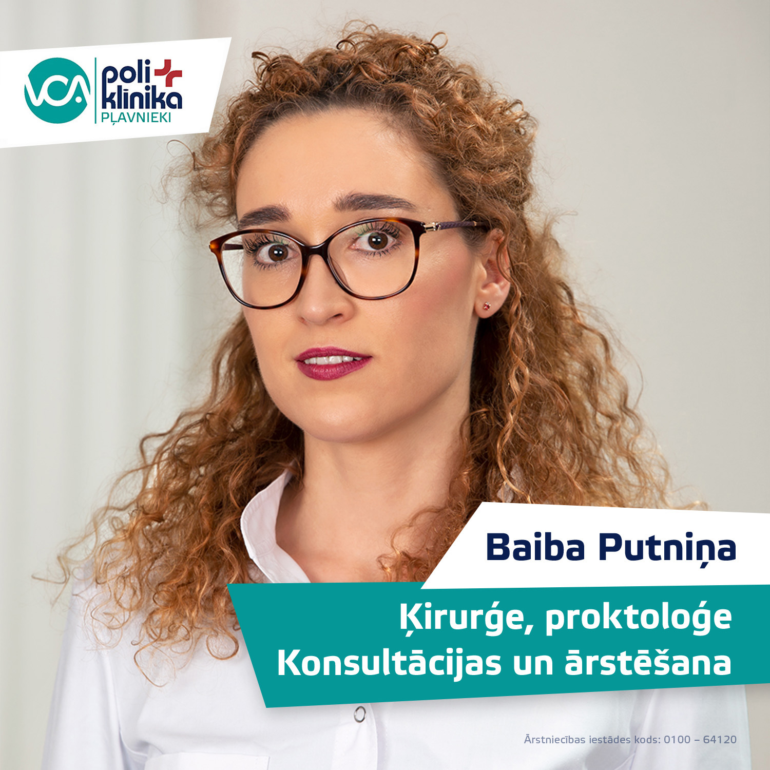 Ķirurģe, proktoloģe Baiba Putniņa