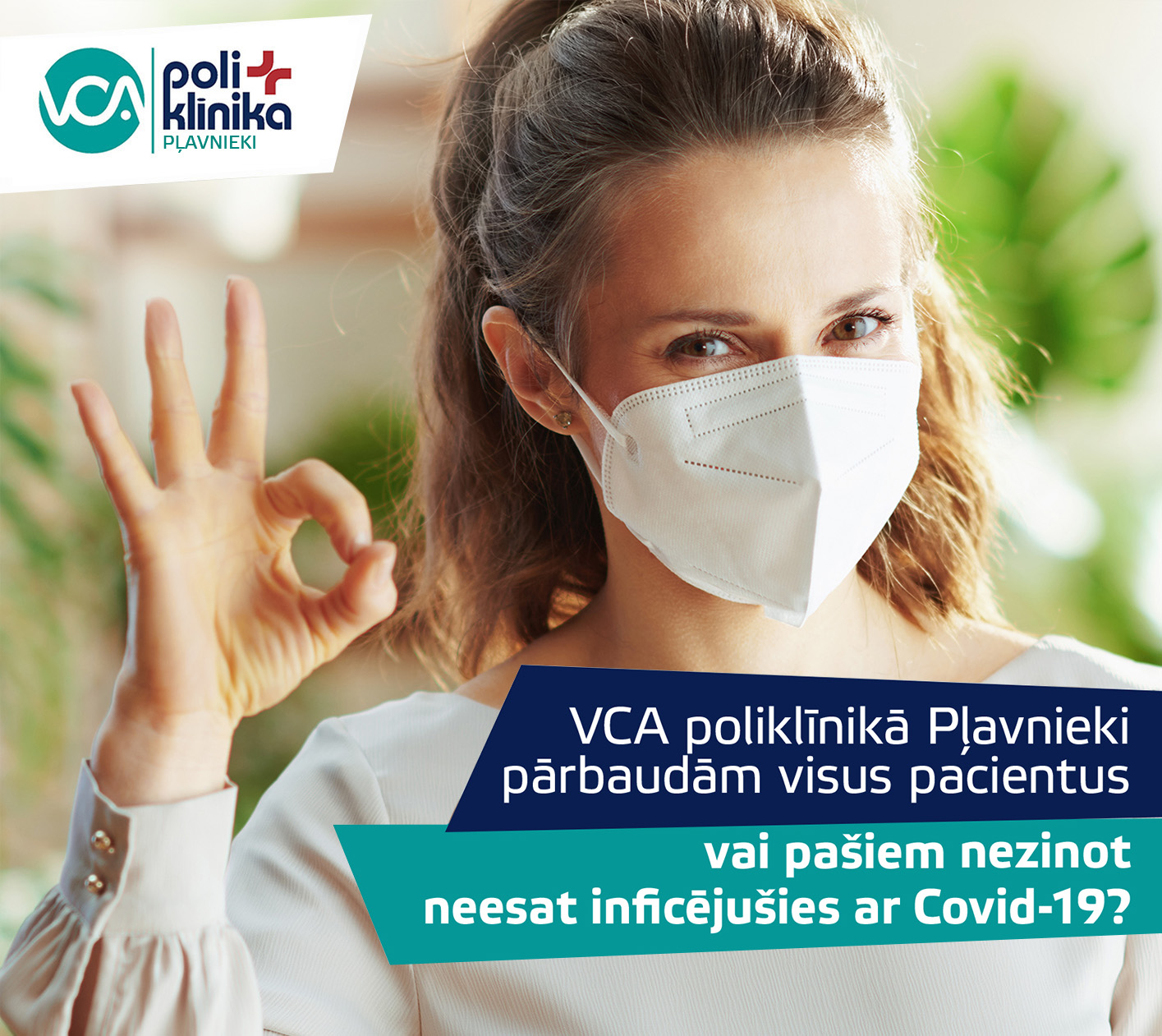 Bez maksas pacienti tiek pārbaudīti ar ātrajiem antigēnu testiem