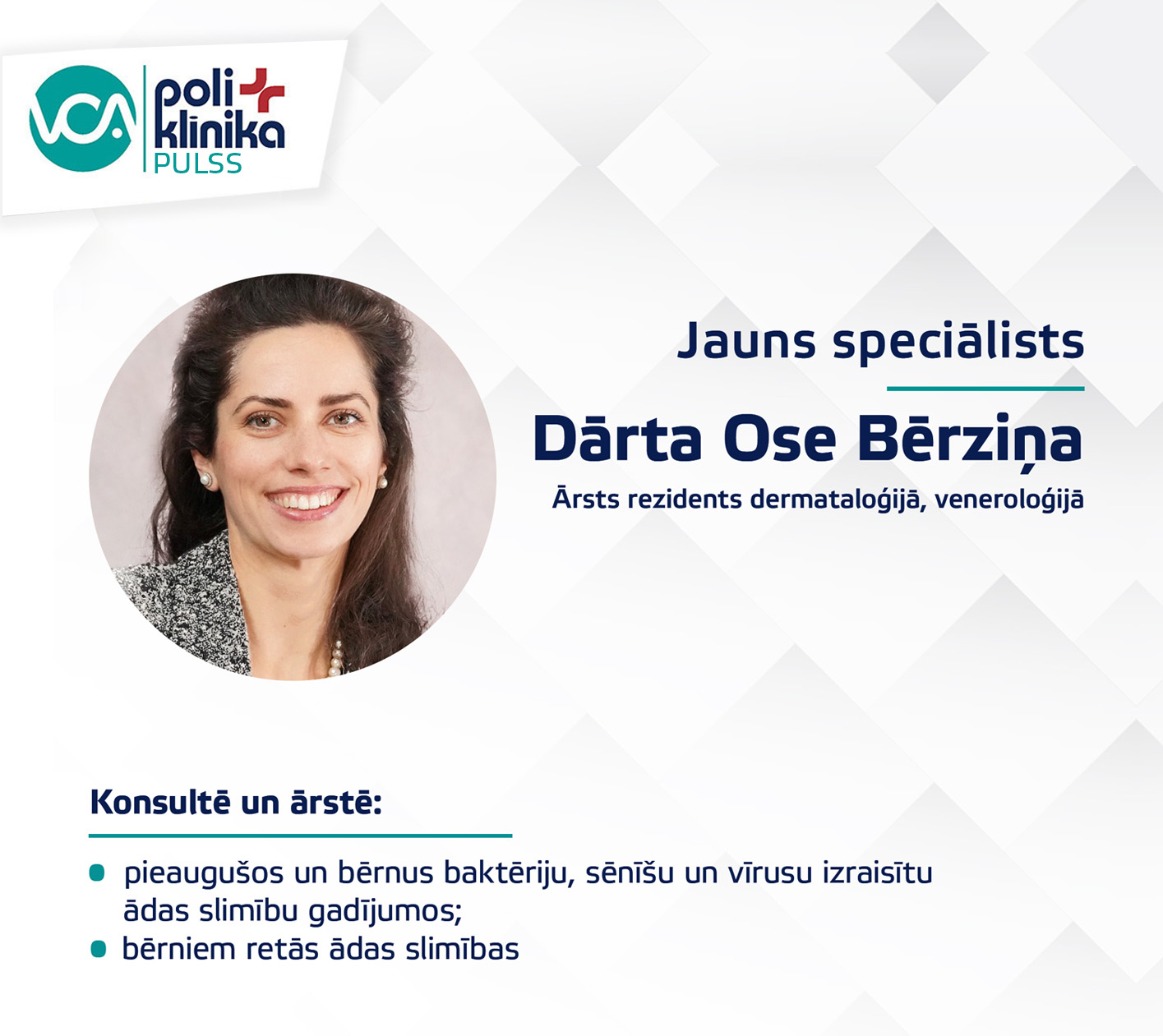 Ārsts rezidents dermatoloģijā, veneroloģijā Dārta Ose - Bērziņa