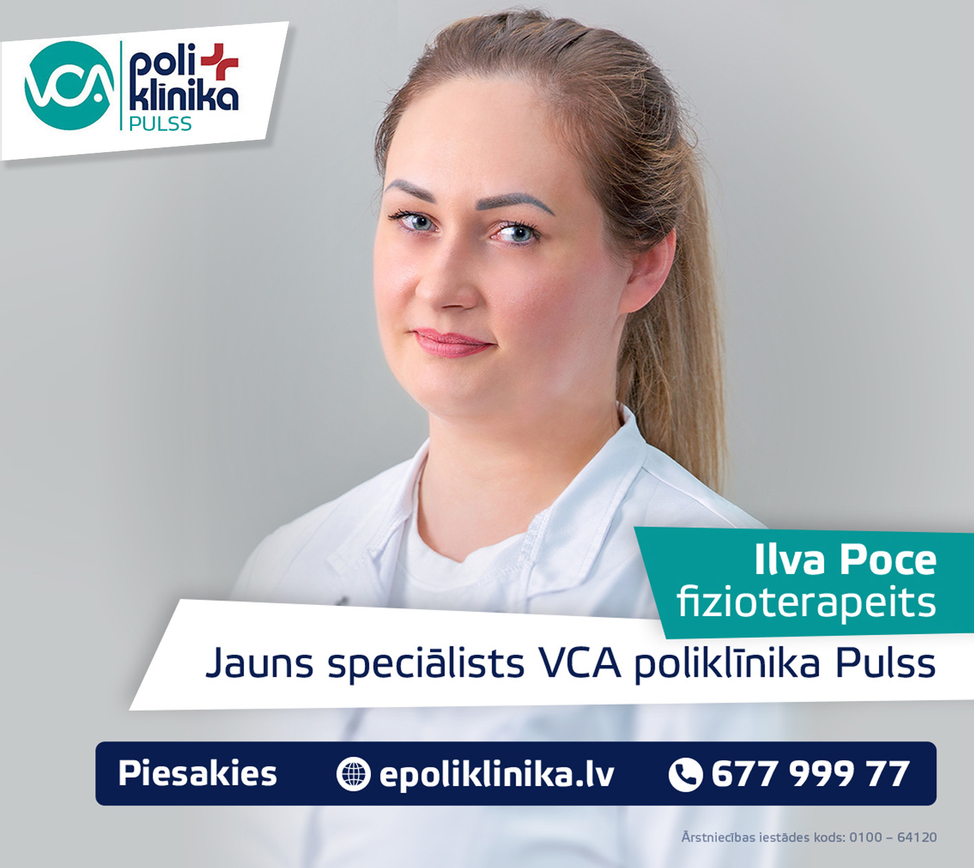 VCA poliklīnikas Pulss komandai pievienojusies fizioterapeite Ilva Poce