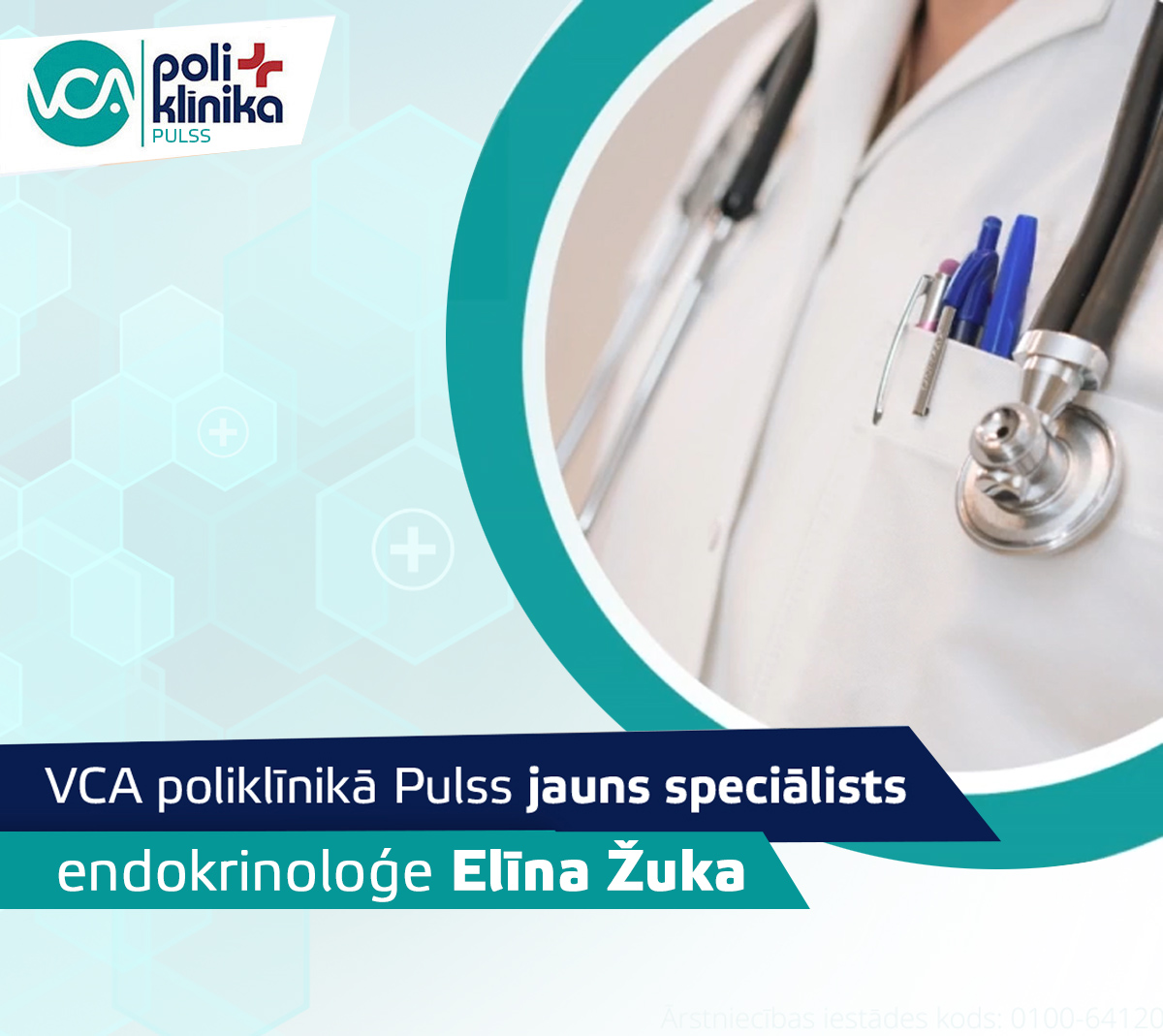 VCA poliklīnikā Pulss pieņemšanu uzsāks - endokrinoloģe Elīna Žuka