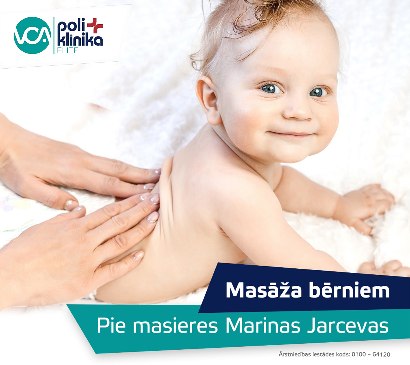 Masāža zīdaiņiem un bērniem