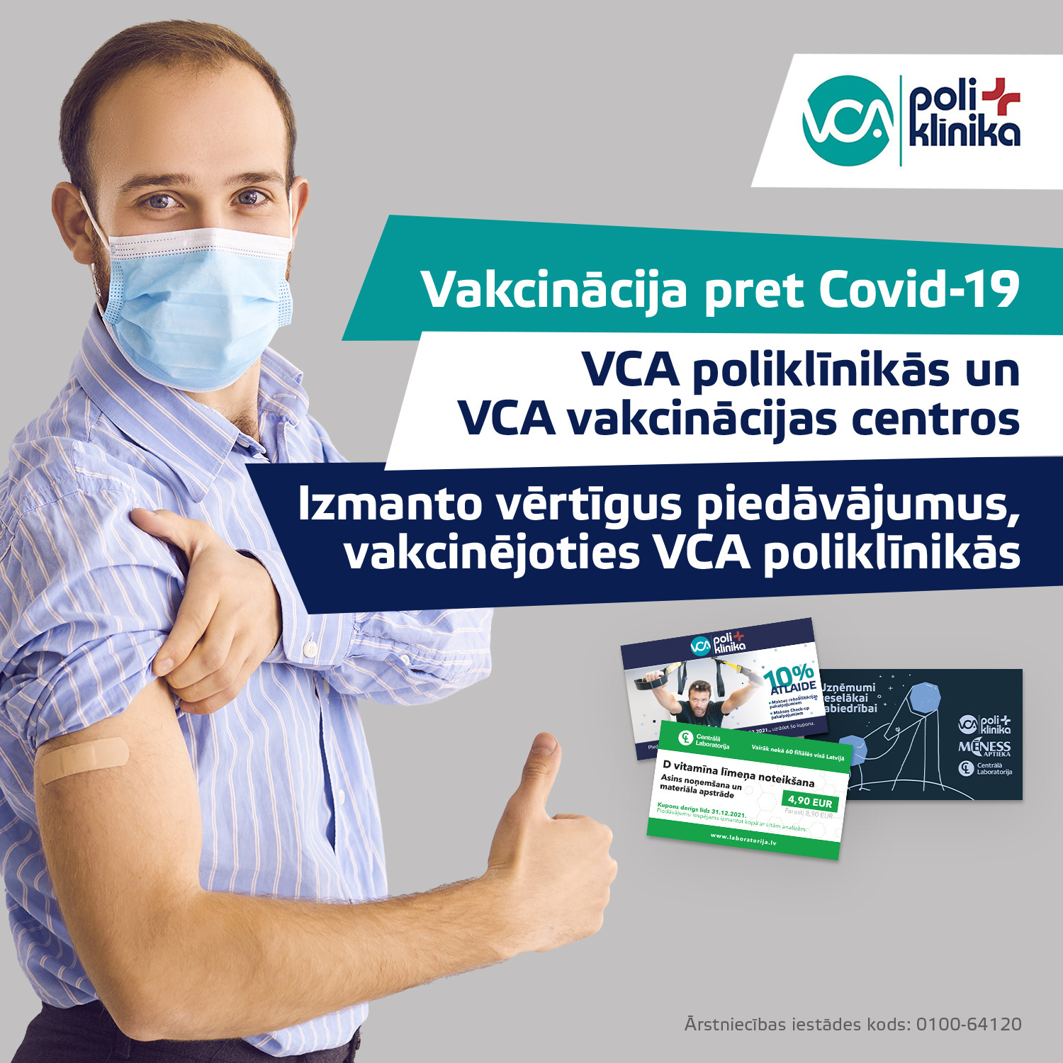 Izmanto vērtīgus piedāvājumus, vakcinējoties VCA