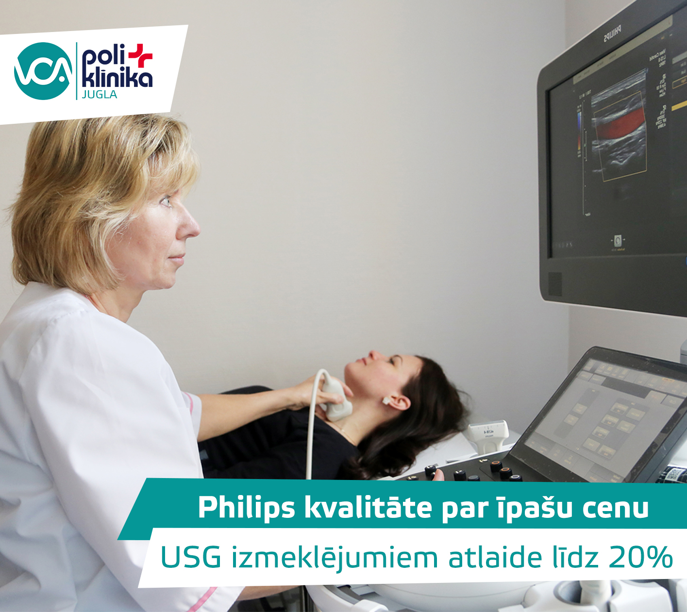 USG izmeklējumi. Philips kvalitāte par īpašu cenu
