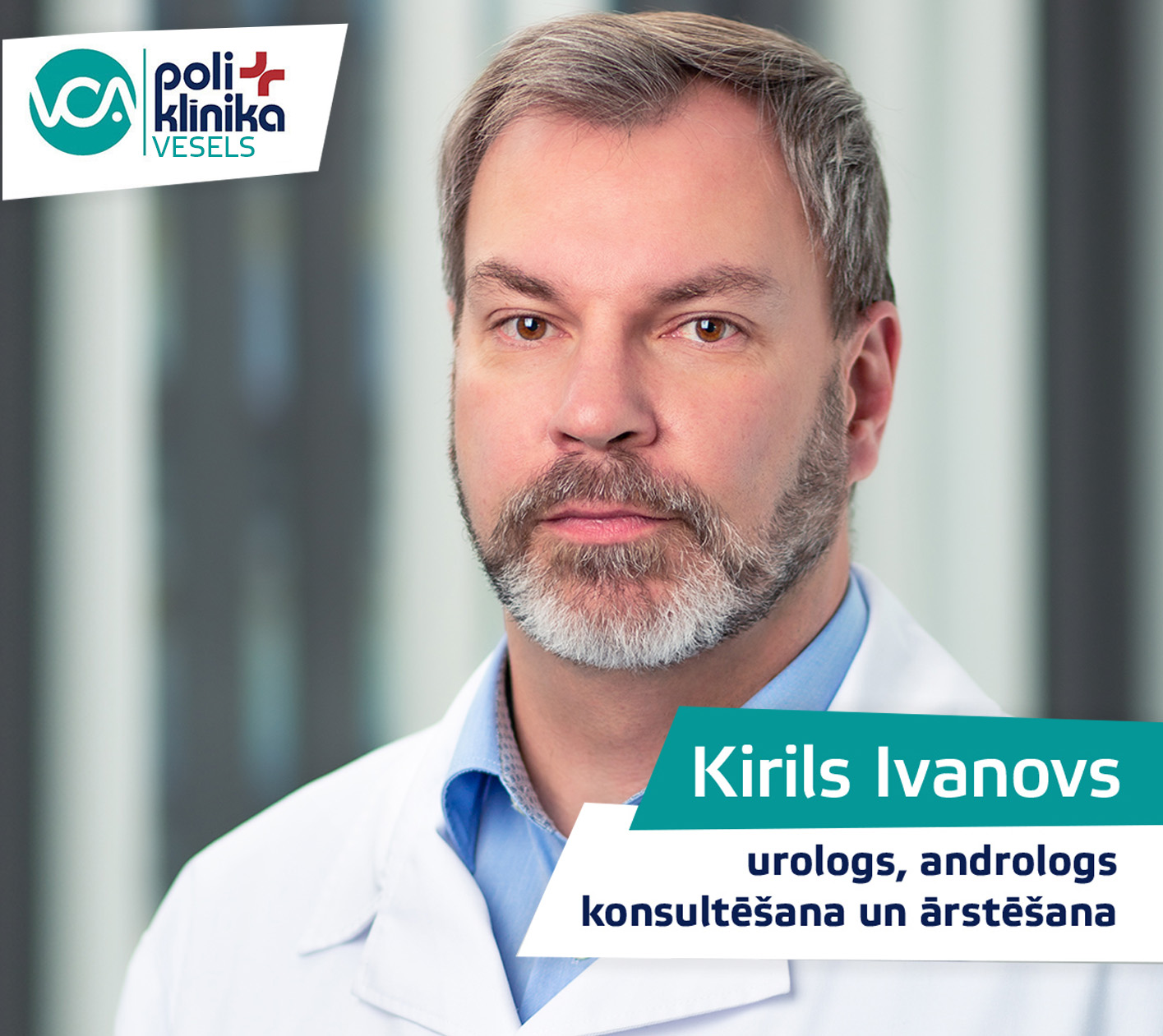 Urologa, androloga konsultācijas VCA poliklīnikā Vesels