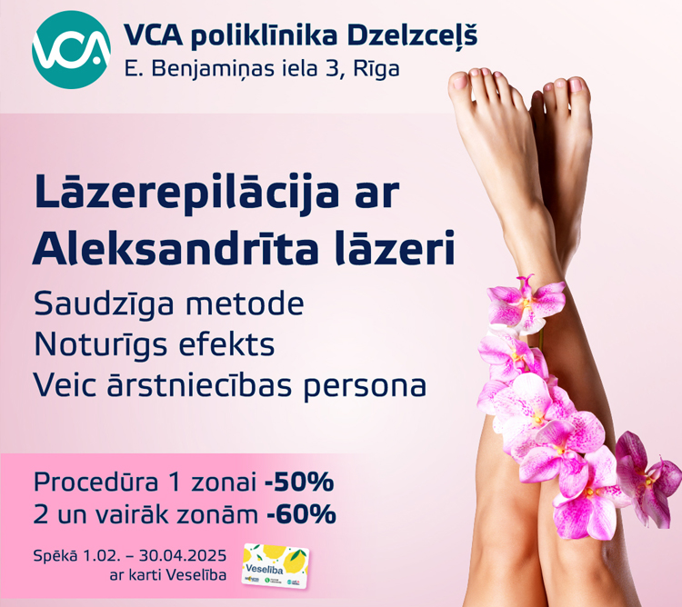 Lāzerepilācija ar Aleksandrīta lāzeri VCA poliklīnikā Dzelzceļš