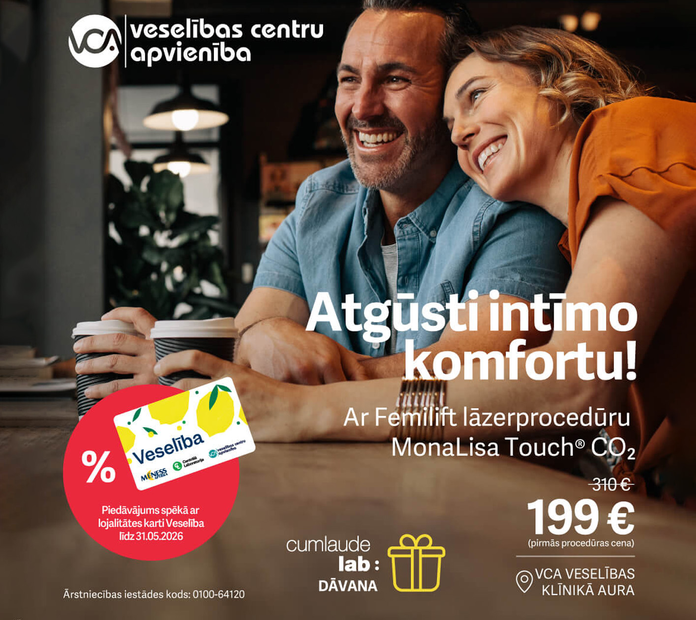 Atgūsti intīmo komfortu ar MonaLisa Touch