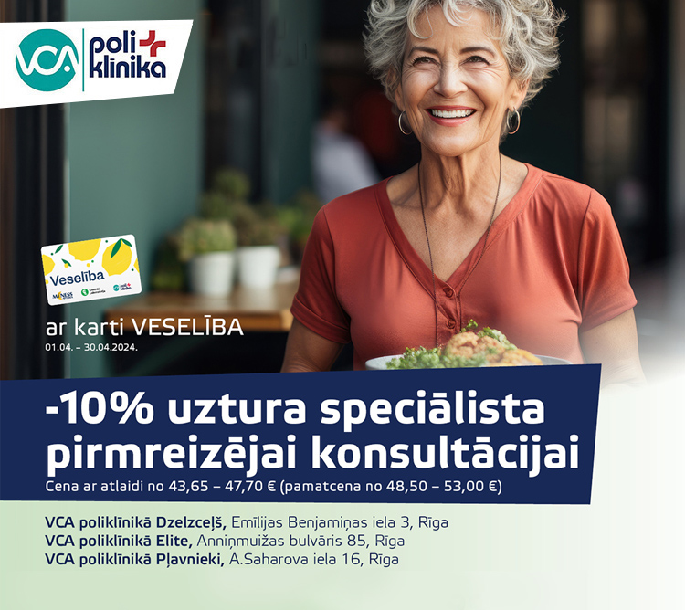 Aprīlī uztura speciālista pirmreizējai konsultācijai -10% ar karti Veselība