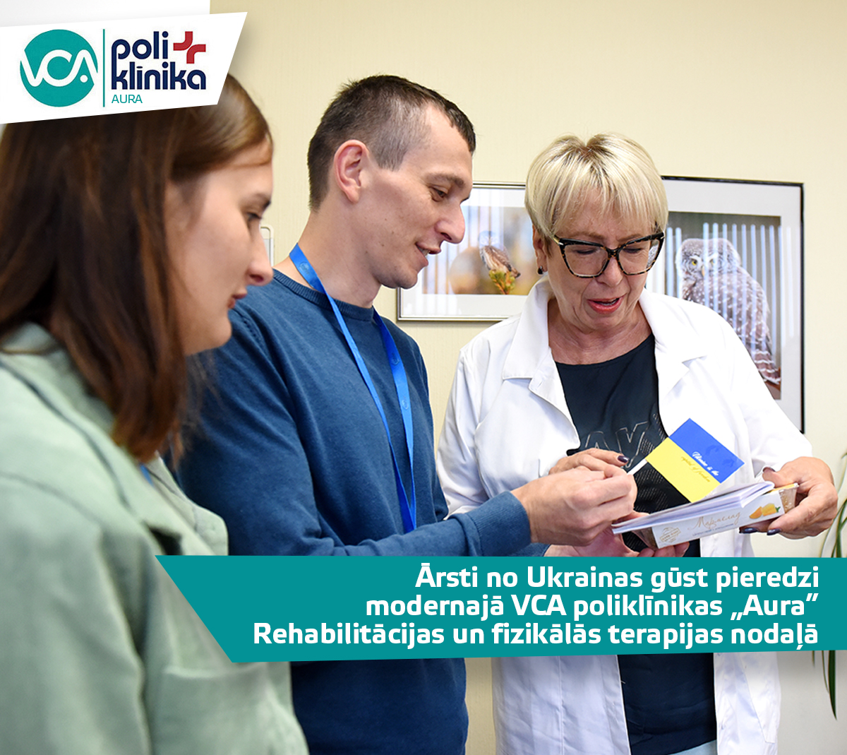 Mediķi no Ukrainas gūst pieredzi modernajā VCA poliklīnikas „Aura” Rehabilitācijas un fizi