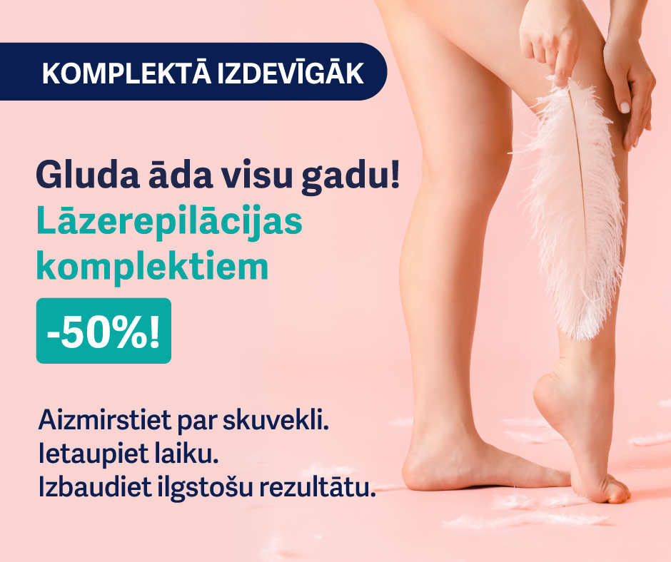 Lāzerepilācija  - pērkot komplektā izdevīgāk