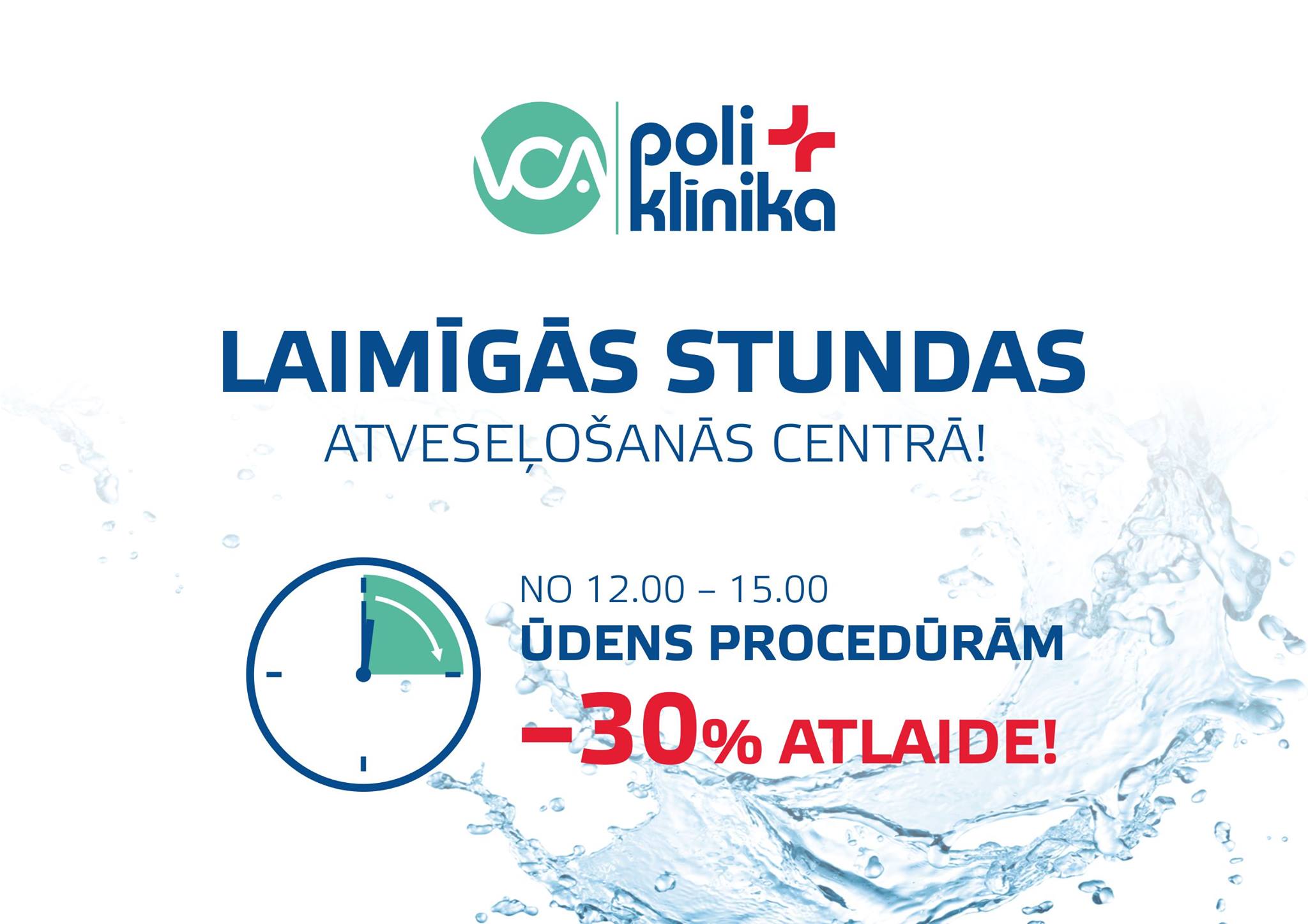 Laimīgās stundas atveseļošanās centrā