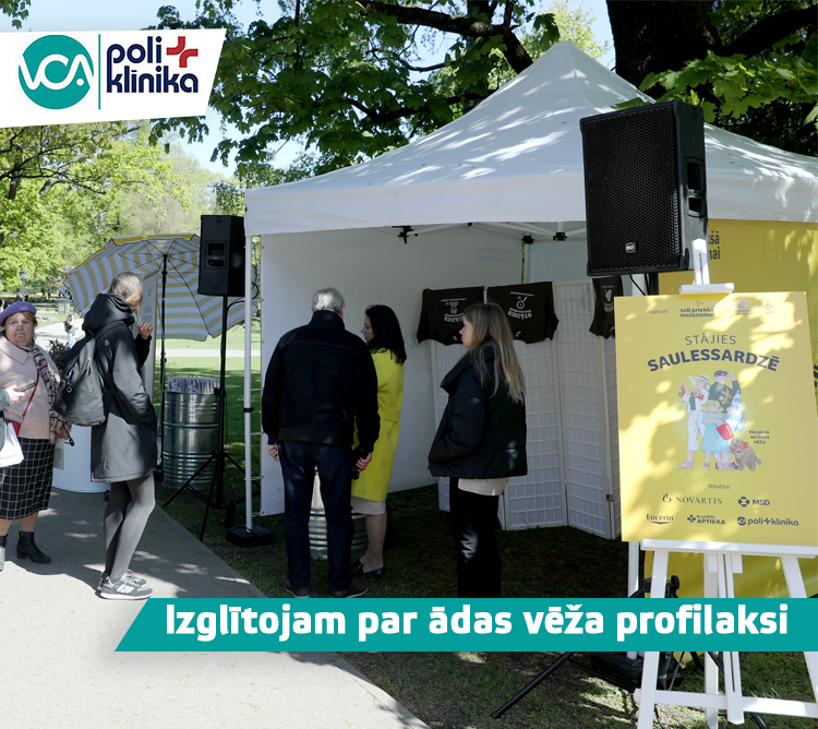 Izglītojam par ādas vēža profilaksi